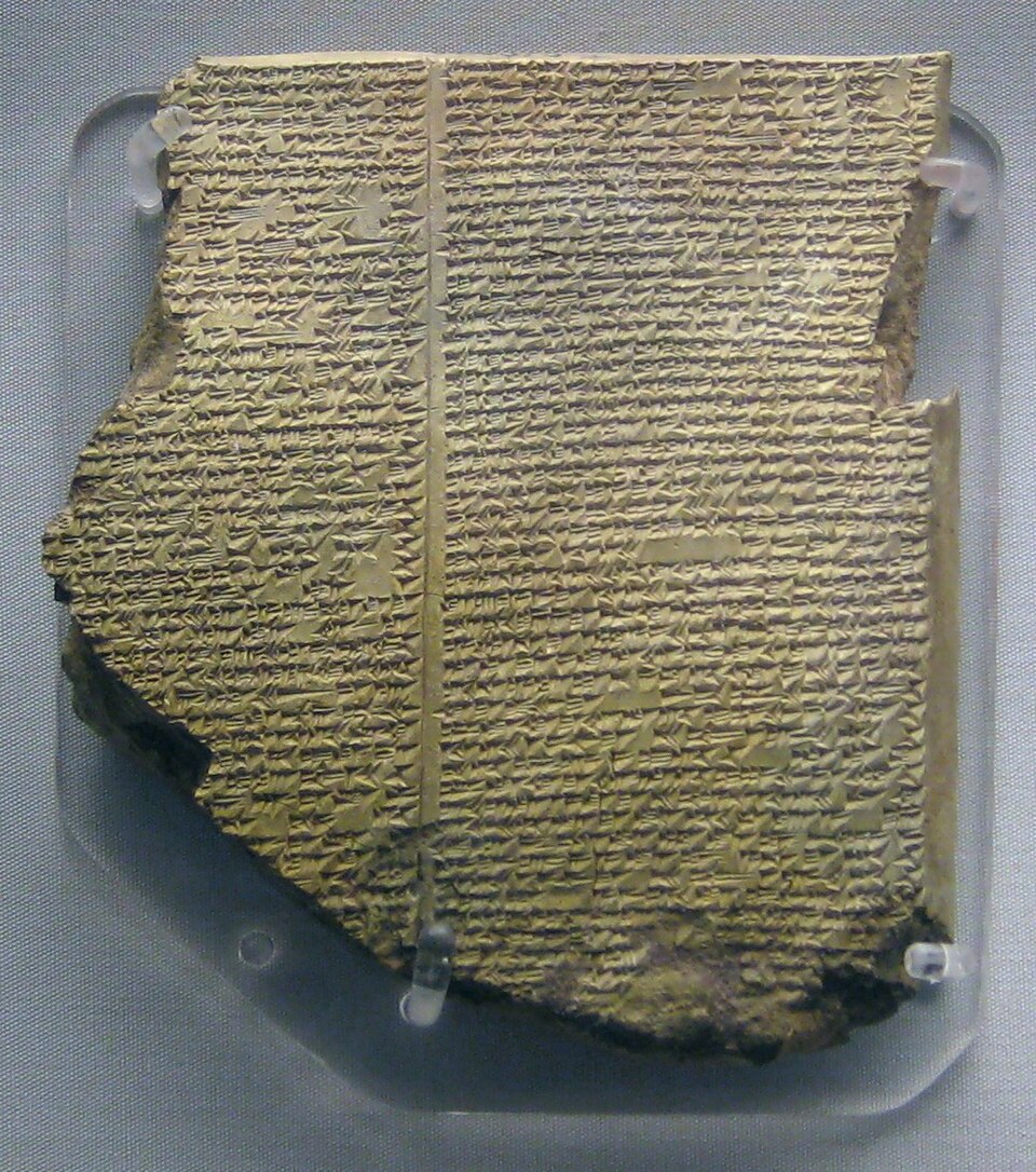 Tablette XI cunéiforme de Gilgamesh, version néo-assyrienne du récit du Déluge conservée au British Museum, K.3375.